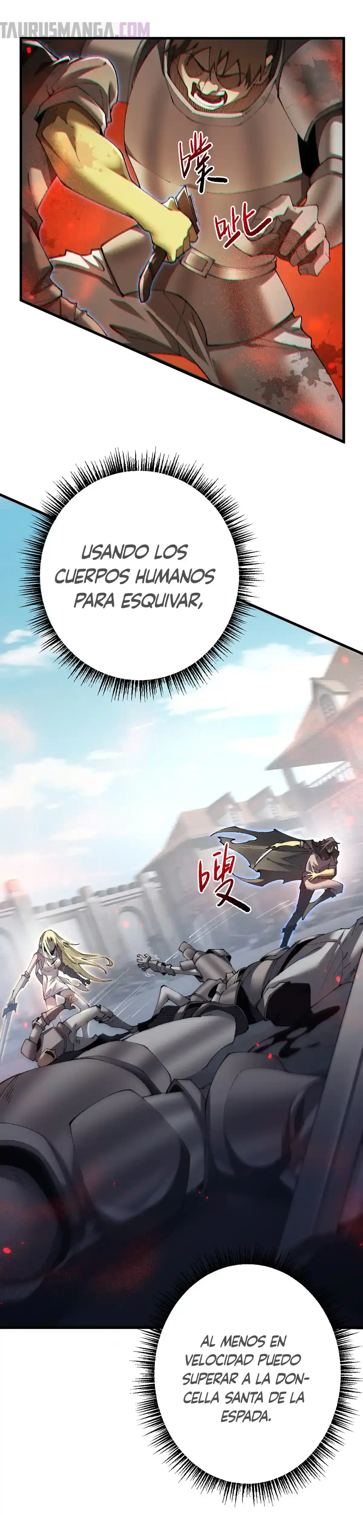 De duende a Dios Goblin > Capitulo 50 > Page 201